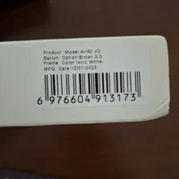 کیبورد مکانیکال NuPhy Air60 V2|قطعات و لوازم جانبی رایانه|تهران, شهرک امید|دیوار