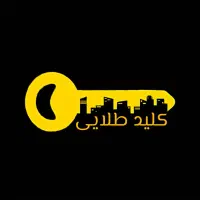 فروش آپارتمان یخچال