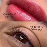خدمات تخصصی مدل ناخن 190مدل ابرو تاتو صورت 190|خدمات آرایشگری و زیبایی|مشهد, رده|دیوار