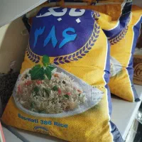 برنج پاکستانی