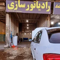 رادیاتورسازی رسول