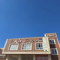 استخدام مشاوراملاک باقرارداد رسمی مبتدی و حرفه ای|استخدام بازاریابی و فروش|هشتگرد, شهرک صبا سوله|دیوار