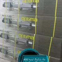 کرکره برقی جک پارکینگ پردیس بومهن دماوند|خدمات پیشه و مهارت|پردیس, فاز ۳|دیوار