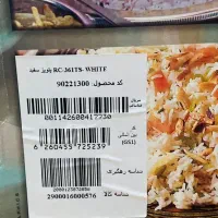 پلوپز۱۶نفره وچرخگوشت بوفالوپارس خزر|سایر لوازم برقی|خرمآباد (تنکابن), |دیوار