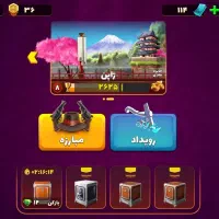 پسر خوانده گاد