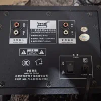 اسپیکر سه تیکه shock wave|سیستم صوتی خانگی|اهواز, گلستان|دیوار