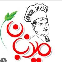 استخدام رستوران