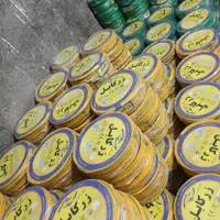 سیم برق زرکابل کابل برق اصلی نمایندگی اصفهان