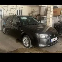 دنا  پلاس اتومات
