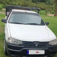 اریسان مدل۹۷