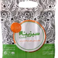 فروش عمده ورمی کمپوست مستقیم از کارخانه|خدمات باغبانی و درختکاری|پردیس, فاز ۲|دیوار