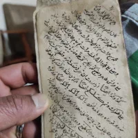 کتاب خطی خیلی قدیمی|کلکسیون اشیاء عتیقه|تهران, الهیه|دیوار