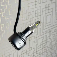 هدلایت مه شکن