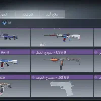 یا تماس بگیرید یا پیام بدید تو دیوار|کنسول، بازی ویدئویی و آنلاین|کازرون, |دیوار