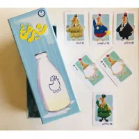 بازی شیرمرغ|کلکسیون و سرگرمی|پاوه, |دیوار