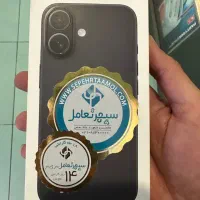آیفون ۱۶ نرمال