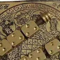کتابت دعا حل مشکلات ماورائی