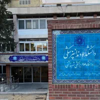 کنکوری ها
