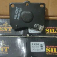 لنت ترمز|قطعات یدکی و لوازم جانبی|قم, یزدان‌شهر|دیوار