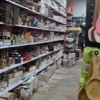 فروش کلی اجناس