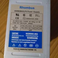 پاور 500وات و 230وات