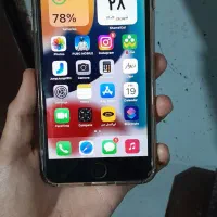 ایفون 7 plus