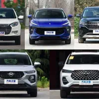 لاستیک تیغه برف پاکن ماشین های چینی و خارجی