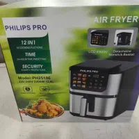 سرخکن فیلیپس دو المنت سرخ کن تفال روز مادر روز زن