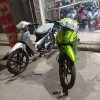 بیکلاج  طرح ویو وام فرسوده دارد