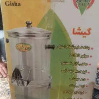 سبزی خردکن سبزایران