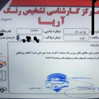 وانت مزدا دو کابین ۲۰۰۰ بنزینی ، مدل ۹۱|خودرو سواری و وانت|اصفهان, حسینآباد|دیوار