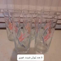 تعدادی ظروف قدیمی آنتیک و پرطرفدار