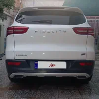 فیدیلیتی