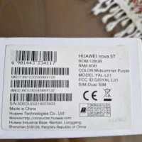 هواوی نوا 5t|موبایل|تهران, جنت‌آباد جنوبی|دیوار