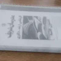 کتاب متون فقه ارشد و دکتری|کتاب و مجله آموزشی|شیراز, مسکن مهر شیراز|دیوار