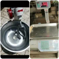 خمیرگیر ۴۰ کیلویی و ترازو محک ۵۰ کیلویی پرینتردار