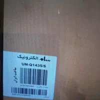 لباسشویی سام الکترونیک