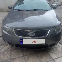ماشین سراتو آپشنال مدل 97