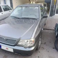 پراید