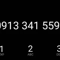 09133415597 شماره