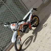 تریل بهپر200