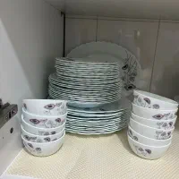 سرویس ارکوپال