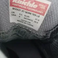 کفش خارجی|کیف، کفش، کمربند|مهاباد (آذربایجان غربی), |دیوار