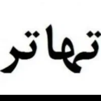 فروش واحد نقدی یا معاوضه با خودرو در شهرک ابریشم|فروش آپارتمان|چهارباغ, |دیوار