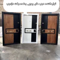 درب های چوبی وضدسرقت|مصالح و تجهیزات ساختمان|شهرکرد, |دیوار