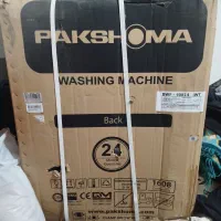 لباس شویی پاکشوما