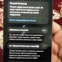 ایفون ۱۲پرومکس۱۲۸در حد