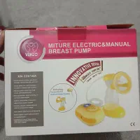 شیر دوش برقی