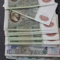 پول تمام کشور ها