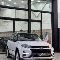 ایکس۳۳(at)مدل ۱۴۰۰تو مارون (اتو دانیال)